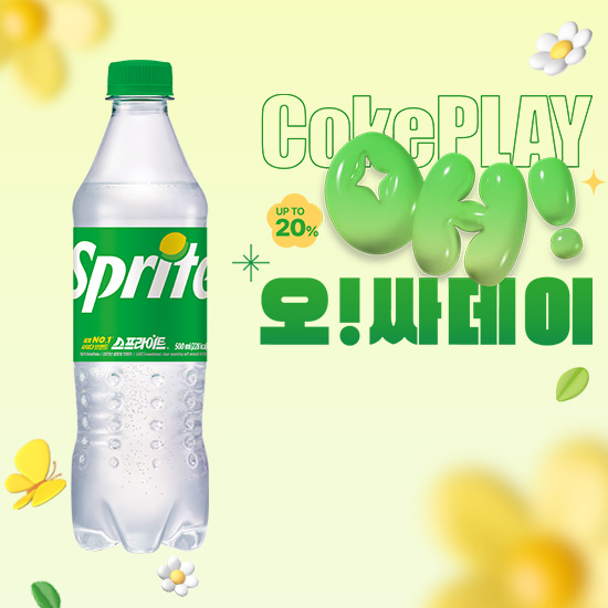 [오싸데이] 스프라이트 500PET X24 목록 이미지