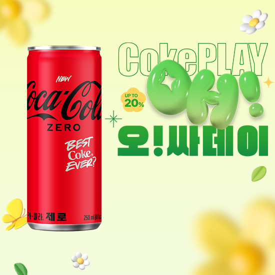 [오싸데이]코카-콜라 제로  250CAN X30 목록 이미지