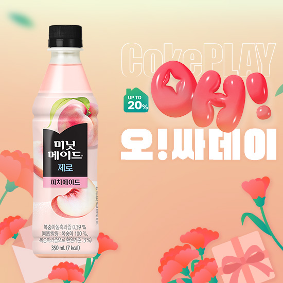 [오싸데이] 미닛메이드 제로 피치에이드 350PET 4X6 목록 이미지