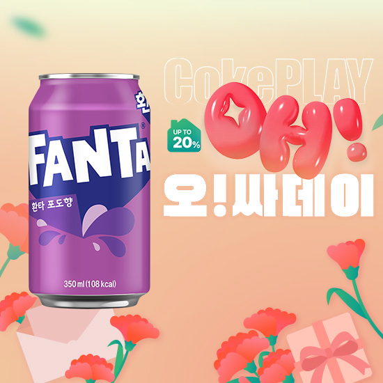 [오싸데이] 환타 포도 350CAN X24 목록 이미지