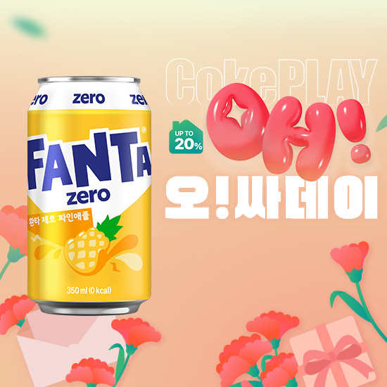 [오싸데이] 환타 제로 파인애플향 350CAN X24 목록 이미지