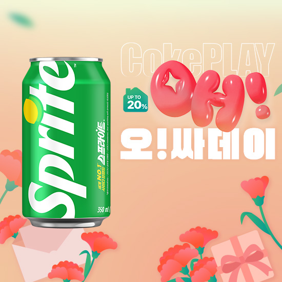 [오싸데이] 스프라이트 350CAN X24 목록 이미지