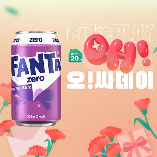 [오싸데이] 환타 제로 포도 350CAN X24 목록 이미지