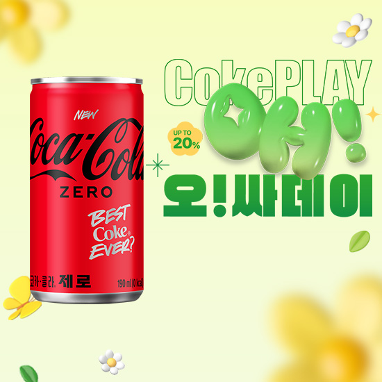 [오싸데이] 코카-콜라 제로 190CAN X30 목록 이미지