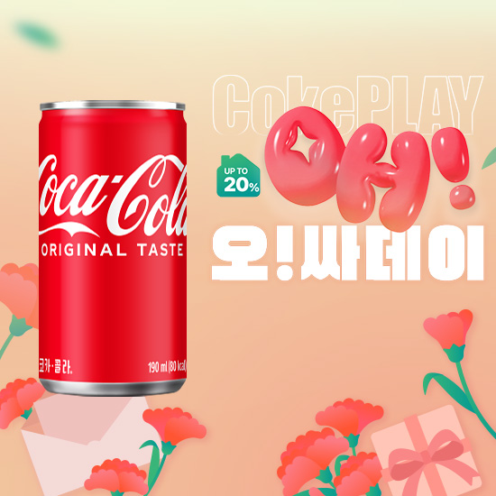 [오싸데이] 코카-콜라 190ml X30 썸네일 이미지