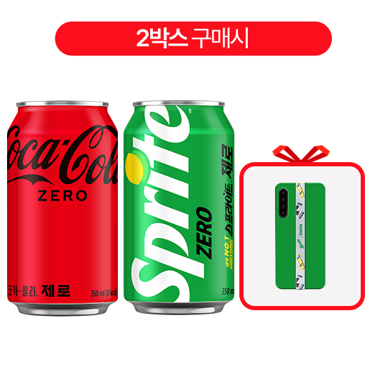 [LIVE][패키지]코크제로 350CAN X24 +스프라이트 제로 350CAN X24 + 스프라이트핸드폰스트랩
									목록 이미지