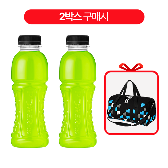 [패키지]파워에이드 제로 라임향 무라벨 355PET X20 (2상자) + 파워에이드 스포츠 더플백