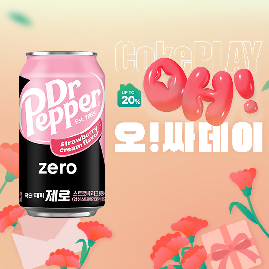 [오싸데이]닥터페퍼 제로 스트로베리&크림 350CAN X24 목록 이미지