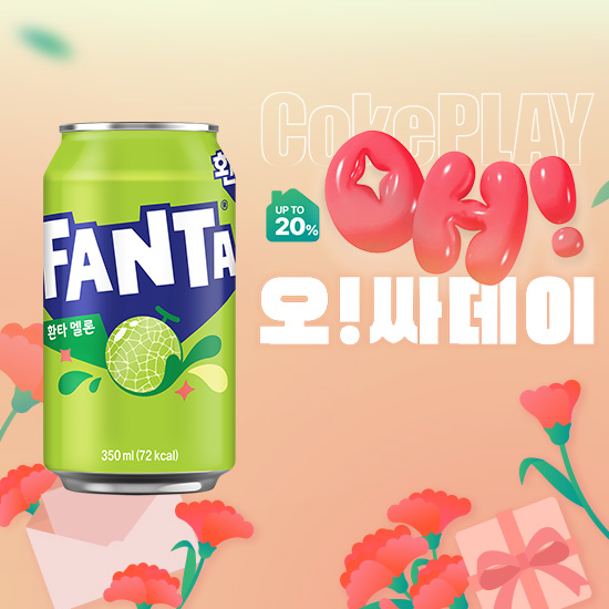 [오싸데이] 환타 멜론 350CAN X24  목록 이미지