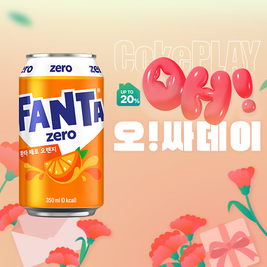 [오싸데이]환타 제로 오렌지 350CAN X24 목록 이미지