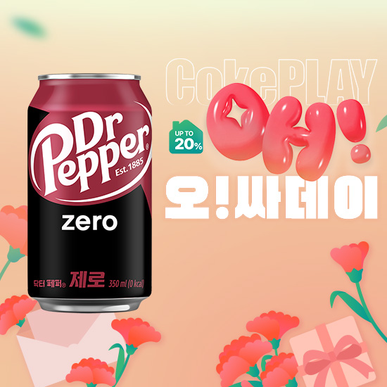 [오싸데이]닥터페퍼 제로 350CAN X24 목록 이미지