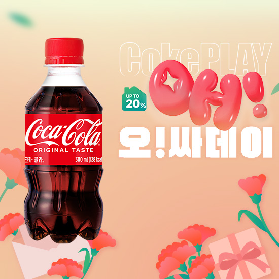 [오싸데이]코카-콜라 300PET X24 썸네일 이미지