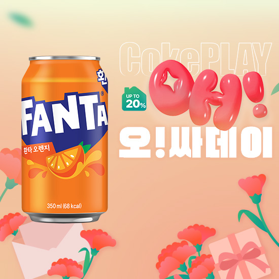 [오싸데이] 환타 오렌지 350CAN X24 목록 이미지