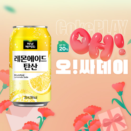 [오싸데이] 미닛메이드 레몬에이드 탄산 355CAN  X24 목록 이미지
