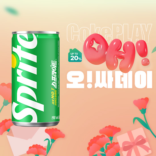 [오싸데이] 스프라이트 190CAN X30 목록 이미지