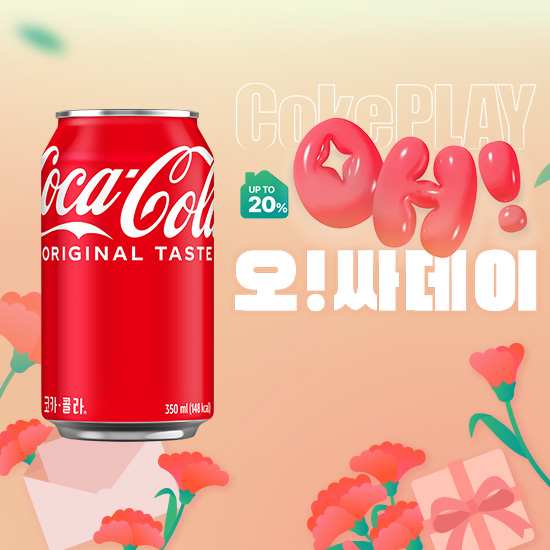 [오싸데이]코카-콜라 350CAN X24 썸네일 이미지