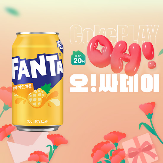 [오싸데이] 환타 파인애플향 350CAN X24 목록 이미지