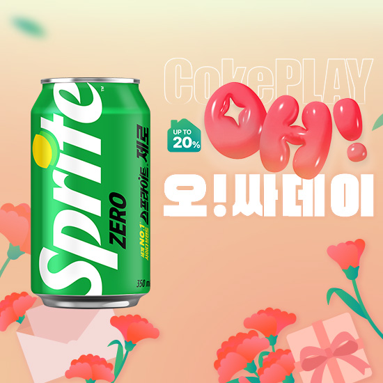 [오싸데이] 스프라이트 제로 350CAN X24 목록 이미지