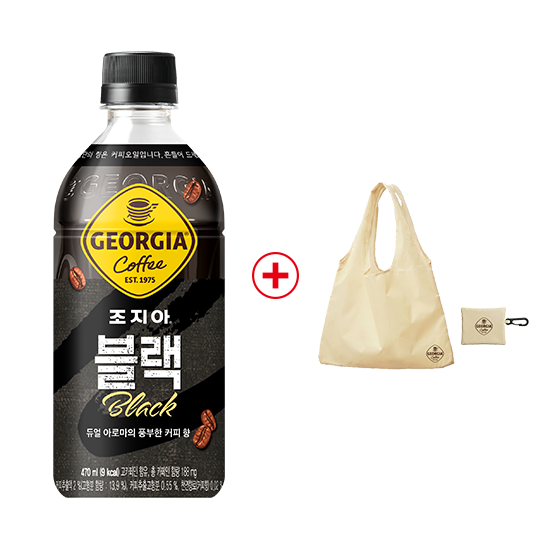 [노벨티행사] 조지아 블랙 470PET 4X6 (24개) + 조지아 장바구니키링 목록 이미지