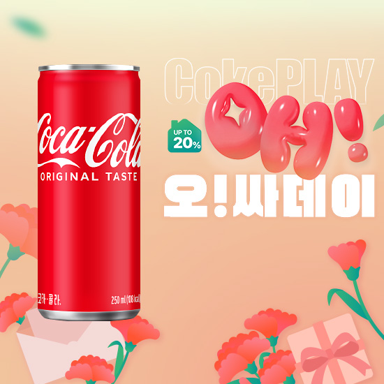 [오싸데이] 코카-콜라 250CAN X30 썸네일 이미지