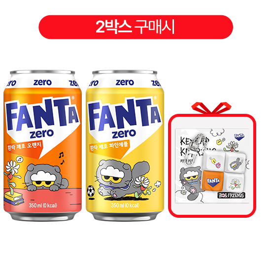 [노벨티행사] 환타 제로 오렌지 조앤프렌즈 350CAN X24 + 환타 제로 파인 조앤프렌즈 350CAN X24 + 환타 키캡키링 목록 이미지