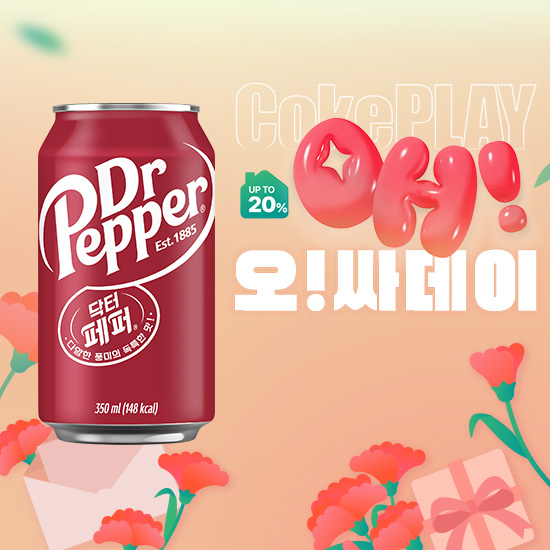 [오싸데이]닥터페퍼 350CAN X24 목록 이미지