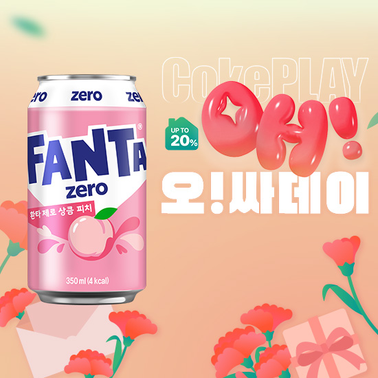 [오싸데이] 환타 제로 상큼피치 350CAN X24 목록 이미지