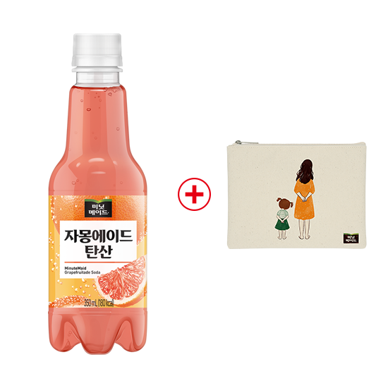 [노벨티행사] 미닛메이드 자몽에이드 탄산 350PET 4X6 + 미닛메이드 면파우치 목록 이미지