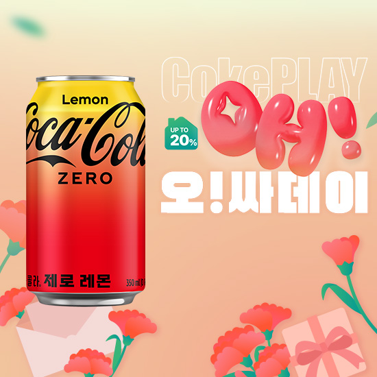 [오싸데이]코카-콜라 제로 레몬 350CAN X24