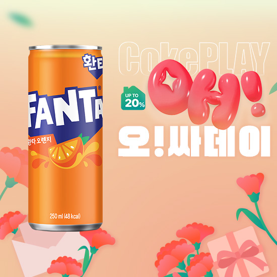 [오싸데이] 환타 오렌지  250CAN X30  목록 이미지
