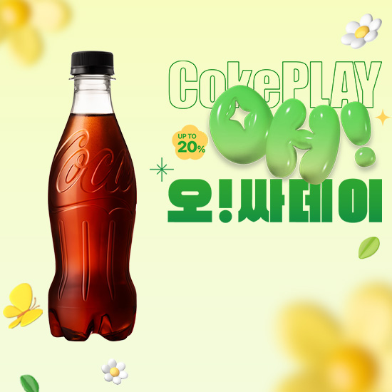 [오싸데이]코크제로 라벨프리 370PET X24 목록 이미지