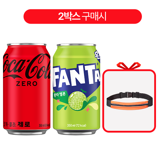 [LIVE][패키지]코크제로 350CAN X24 + 환타멜론 350CAN X24 + 환타러닝벨트
									목록 이미지
