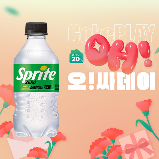[오싸데이] 스프라이트 제로 300PET X24 목록 이미지
