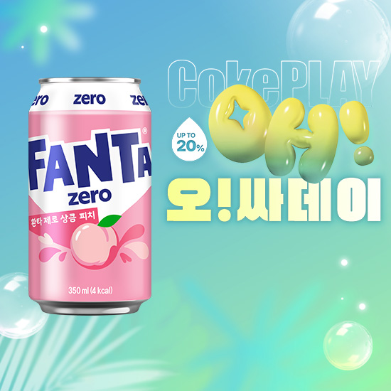 [오싸데이] 환타 제로 상큼피치 350CAN X24 목록 이미지