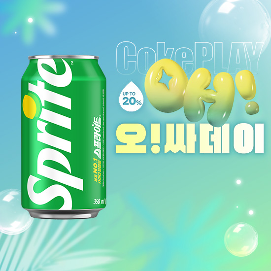 [오싸데이] 스프라이트 350CAN X24 목록 이미지