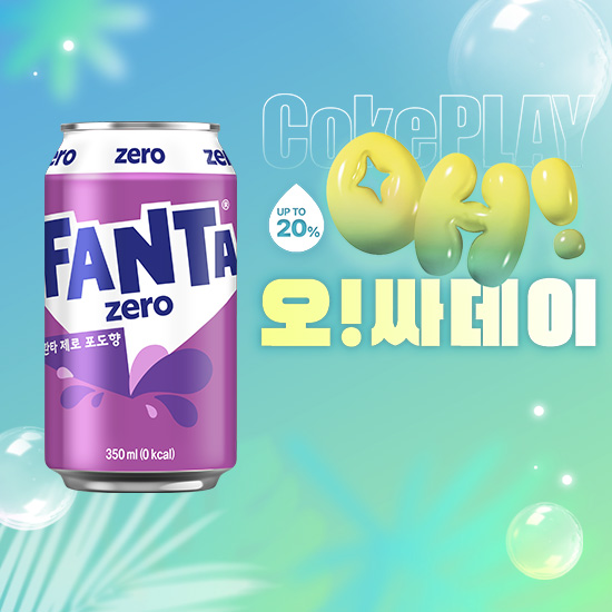[오싸데이] 환타 제로 포도 350CAN X24 목록 이미지
