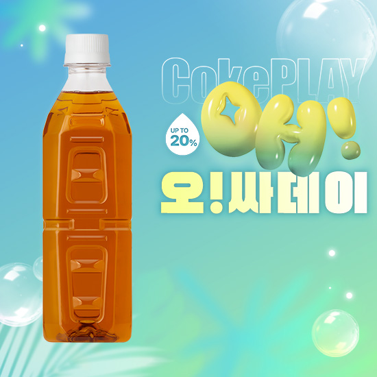 [오싸데이] 식후비법 W차 라벨프리 500PET X24 목록 이미지