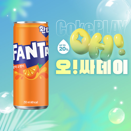 [오싸데이] 환타 오렌지  250CAN X30  목록 이미지