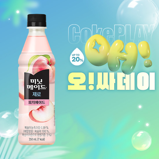 [오싸데이] 미닛메이드 제로 피치에이드 350PET 4X6 목록 이미지