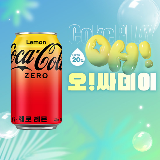 [오싸데이]코카-콜라 제로 레몬 350CAN X24 목록 이미지