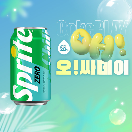 [오싸데이]스프라이트 제로 칠 아이스 블라스트 350CAN 4X6 목록 이미지