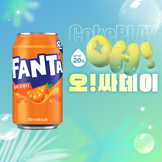 [오싸데이] 환타 오렌지 350CAN X24 목록 이미지