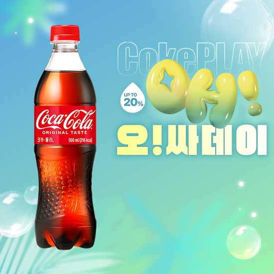 [오싸데이]코카-콜라 500PET X24 썸네일 이미지