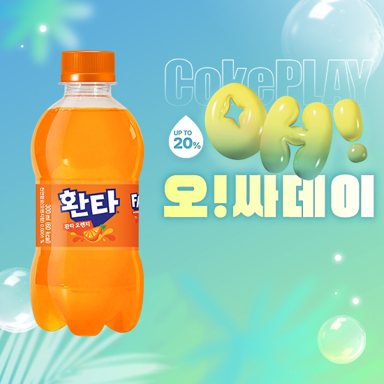 [오싸데이]환타 오렌지 300PET X24 목록 이미지