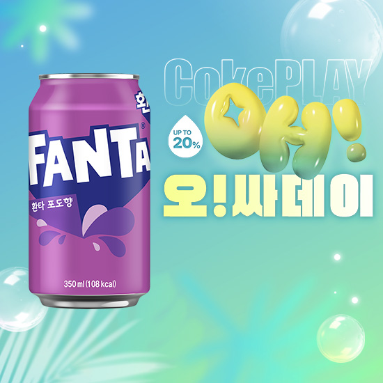 [오싸데이] 환타 포도 350CAN X24 목록 이미지