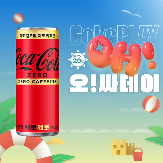 [오싸데이] 코카-콜라 제로제로  250CAN 5X6 목록 이미지