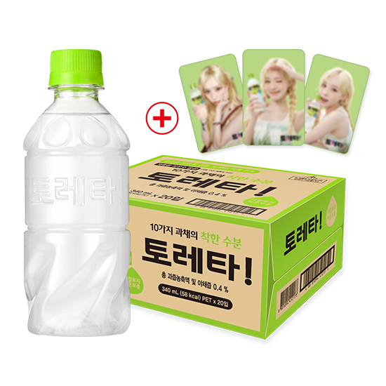 [노벨티행사] 토레타 라벨프리 340PET X20 + 원터 포토카드 목록 이미지