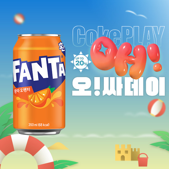 [오싸데이] 환타 오렌지 350CAN X24 목록 이미지