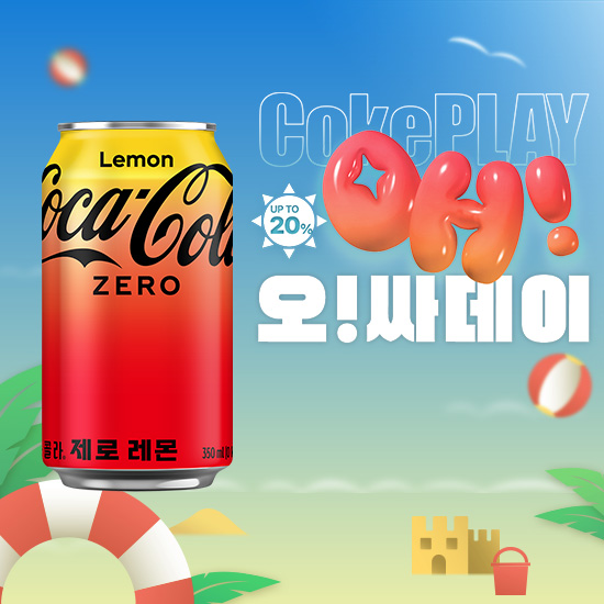 [오싸데이] 코카-콜라 제로 레몬 350CAN X24 목록 이미지