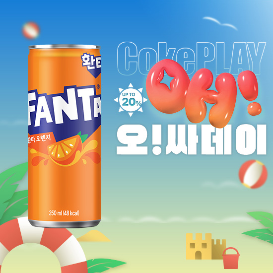 [오싸데이] 환타 오렌지  250CAN X30  목록 이미지
